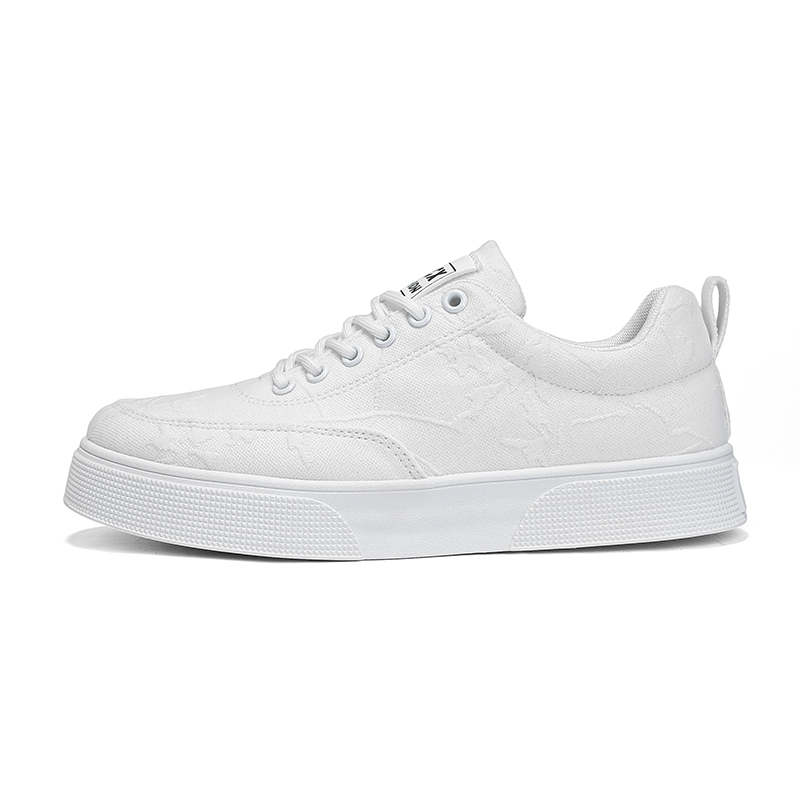 

Легкие и дышащие низкие мужские кроссовки для скейтбординга City camel, White