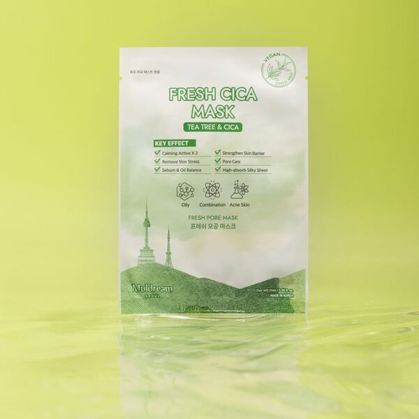 Эссенция Muldream — Успокаивающая для лица, Vegan green mild, 25 мл — фото 2