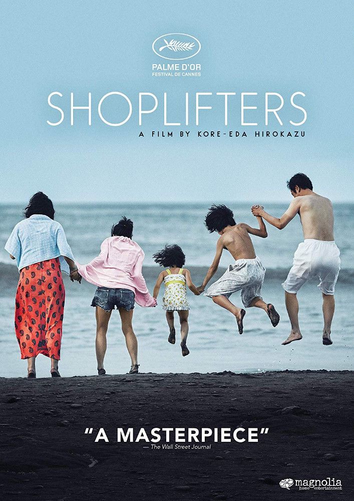 

Диск DVD Shoplifters