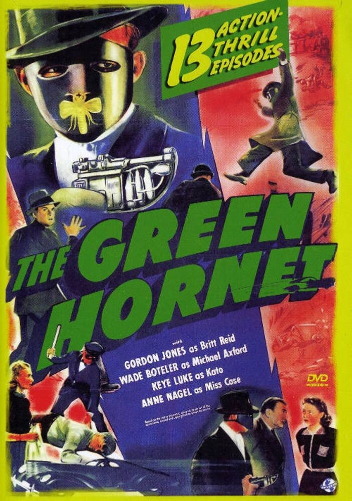 

Диск DVD Green Hornet