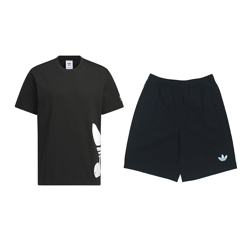 

Повседневная спортивная одежда унисекс Adidas