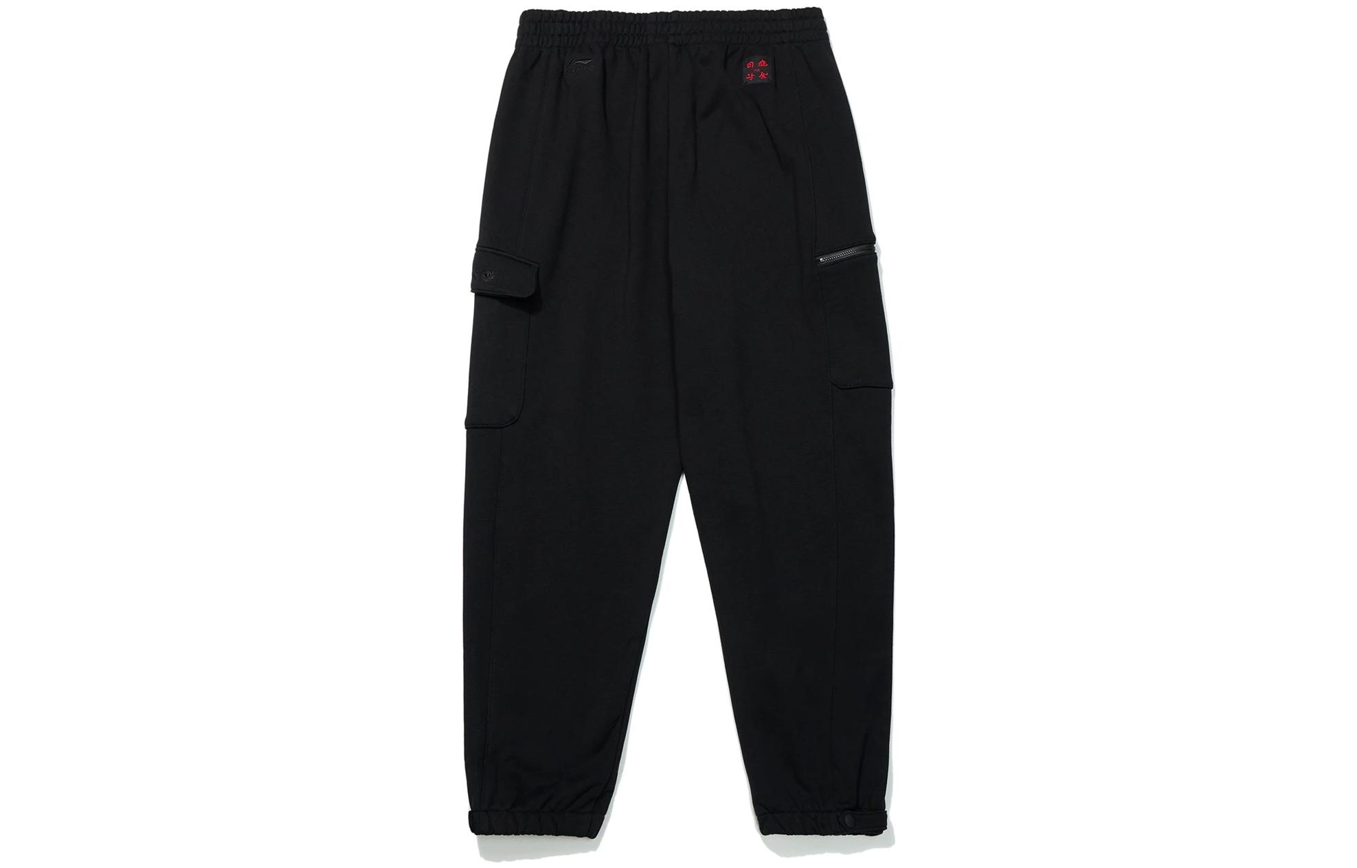 

LINING Спортивные брюки вязаные мужские черные Sports Life Collection