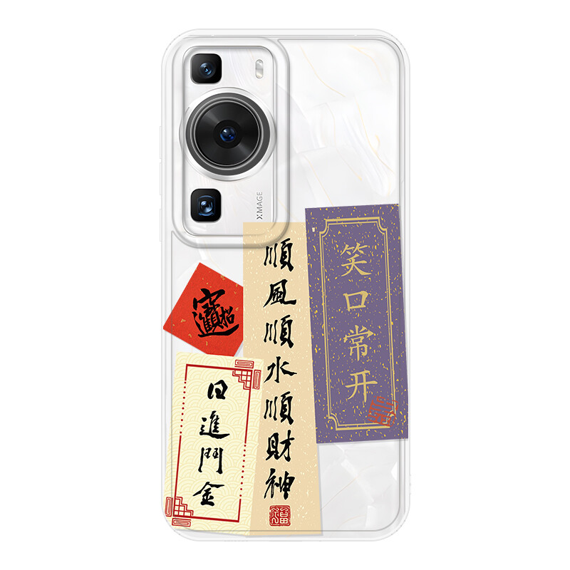 

Чехол для телефона Jiong Bear, DWLBTS125 - Transparent Black
