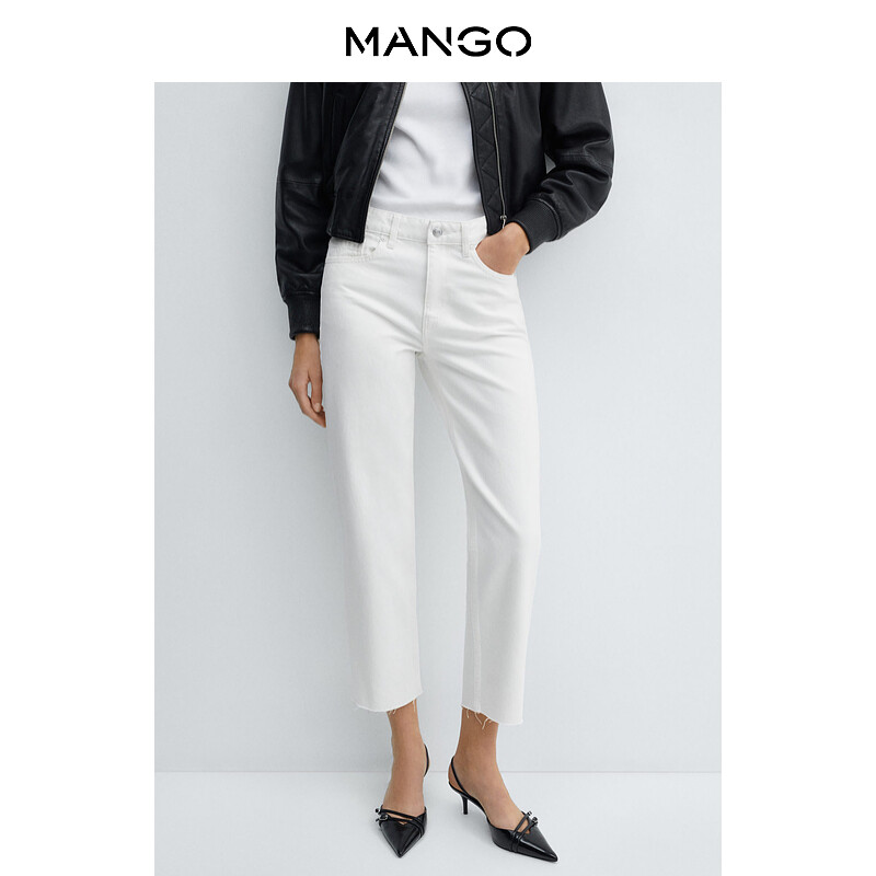 

Женские джинсы Mango узкие, белый