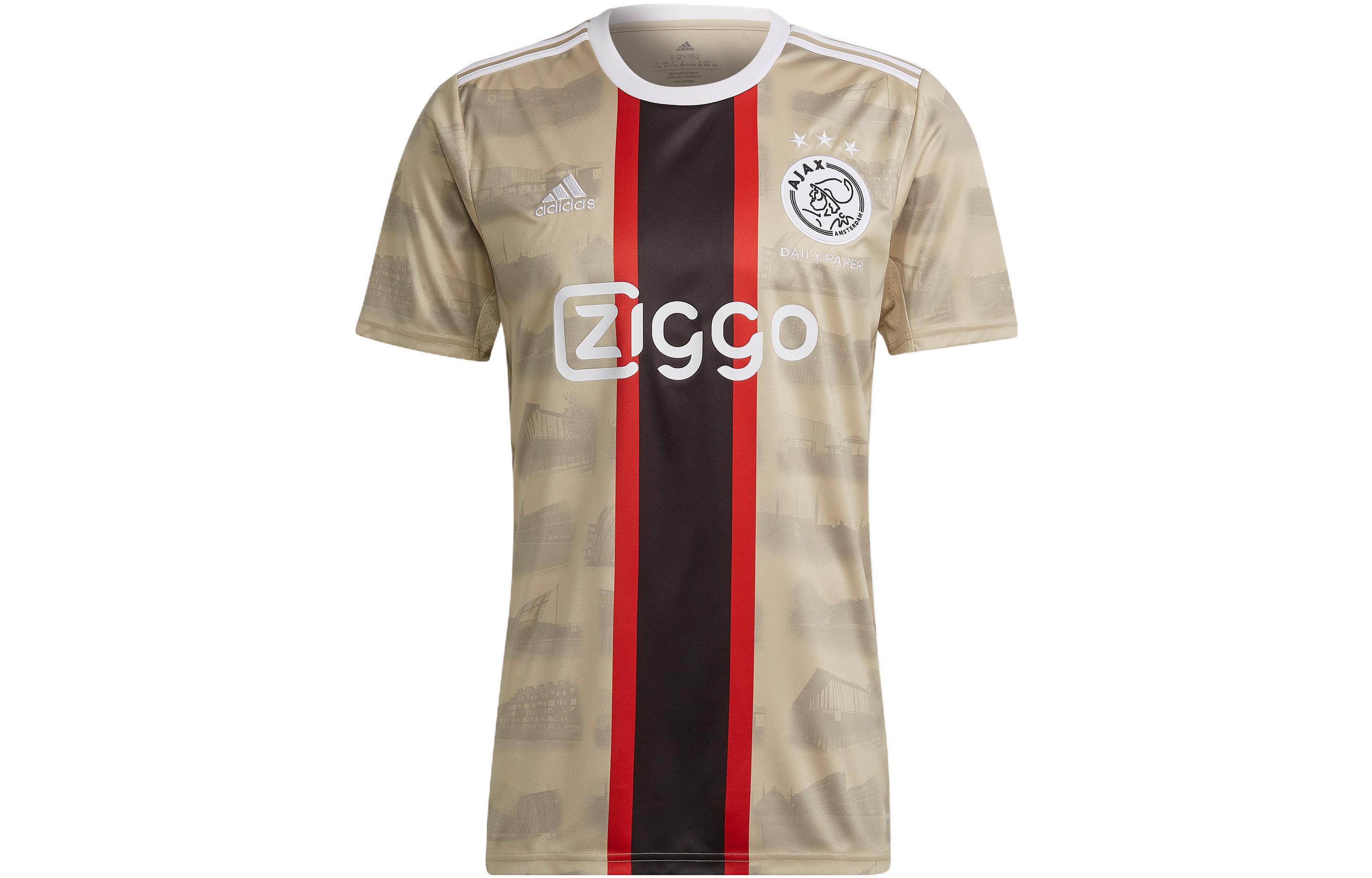 

Футболка Ajax Third 2022 2023 Adidas, grassland коричневый