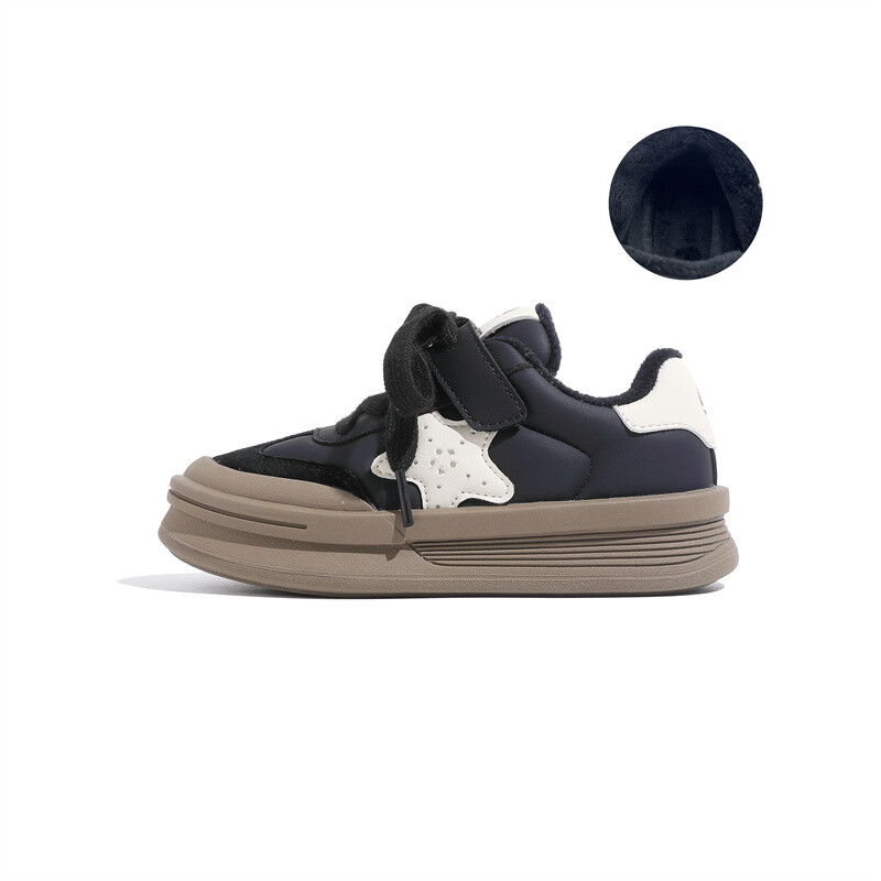 

Кроссовки NAVIGARE Kids Lifestyle Shoes Kids Low-top, бежевый