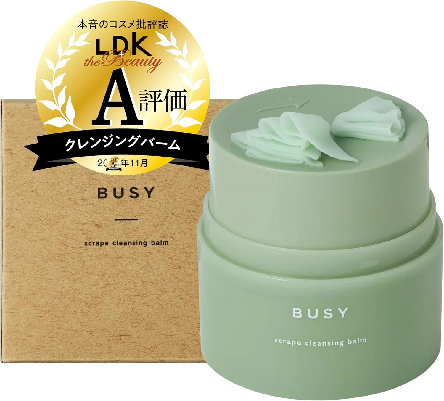 Средство для снятия макияжа Busy — Очищающий бальзам Scrape Cleansing Balm, 50 мл