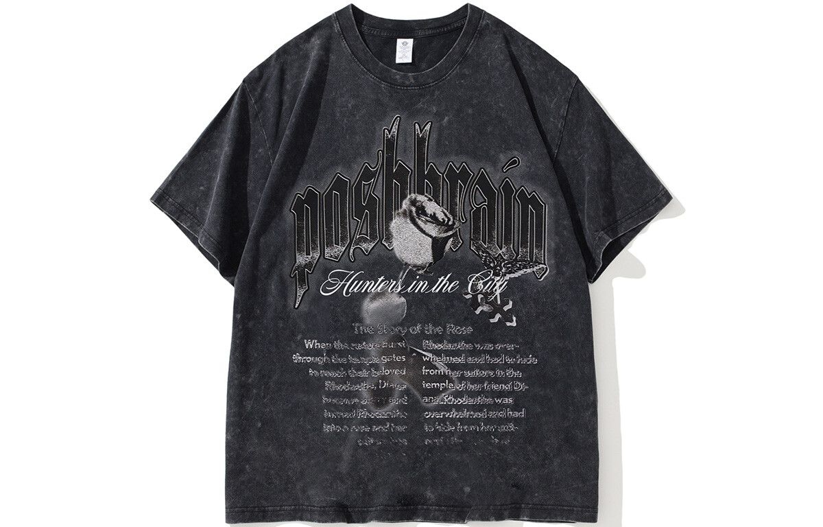 

Футболка Poshbrain унисекс, Пыльный зеленый