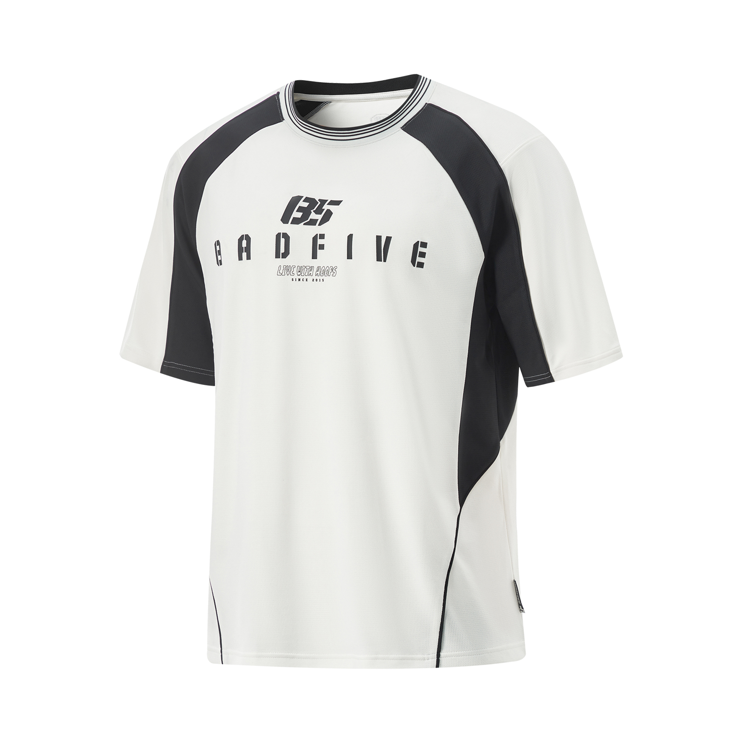 

LINING Футболка мужская ivory из коллекции Basketball, Бежевый, LINING Футболка мужская ivory из коллекции Basketball