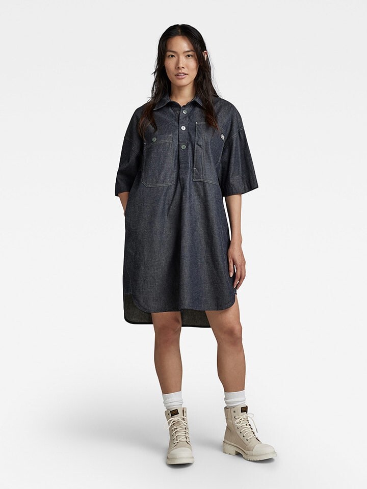 

Платье до колена G-Star Jeanskleid, черный