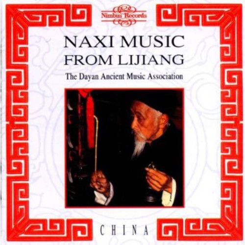 

CD диск Naxi Music From Lijiang / Various: Naxi Music from Lijiang / Various