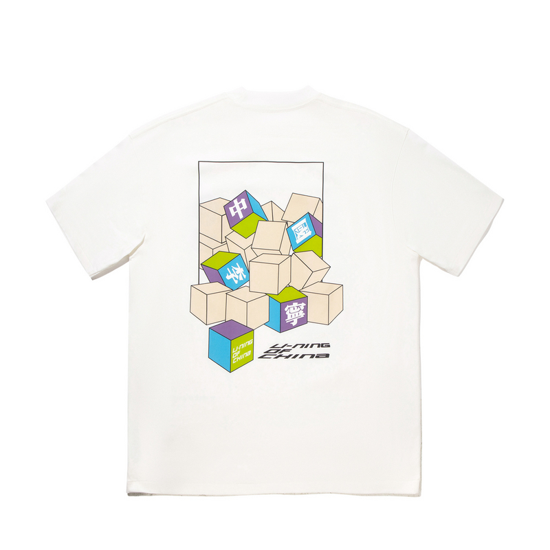 

Футболка унисекс цвета айвори LiNing, слоновая кость