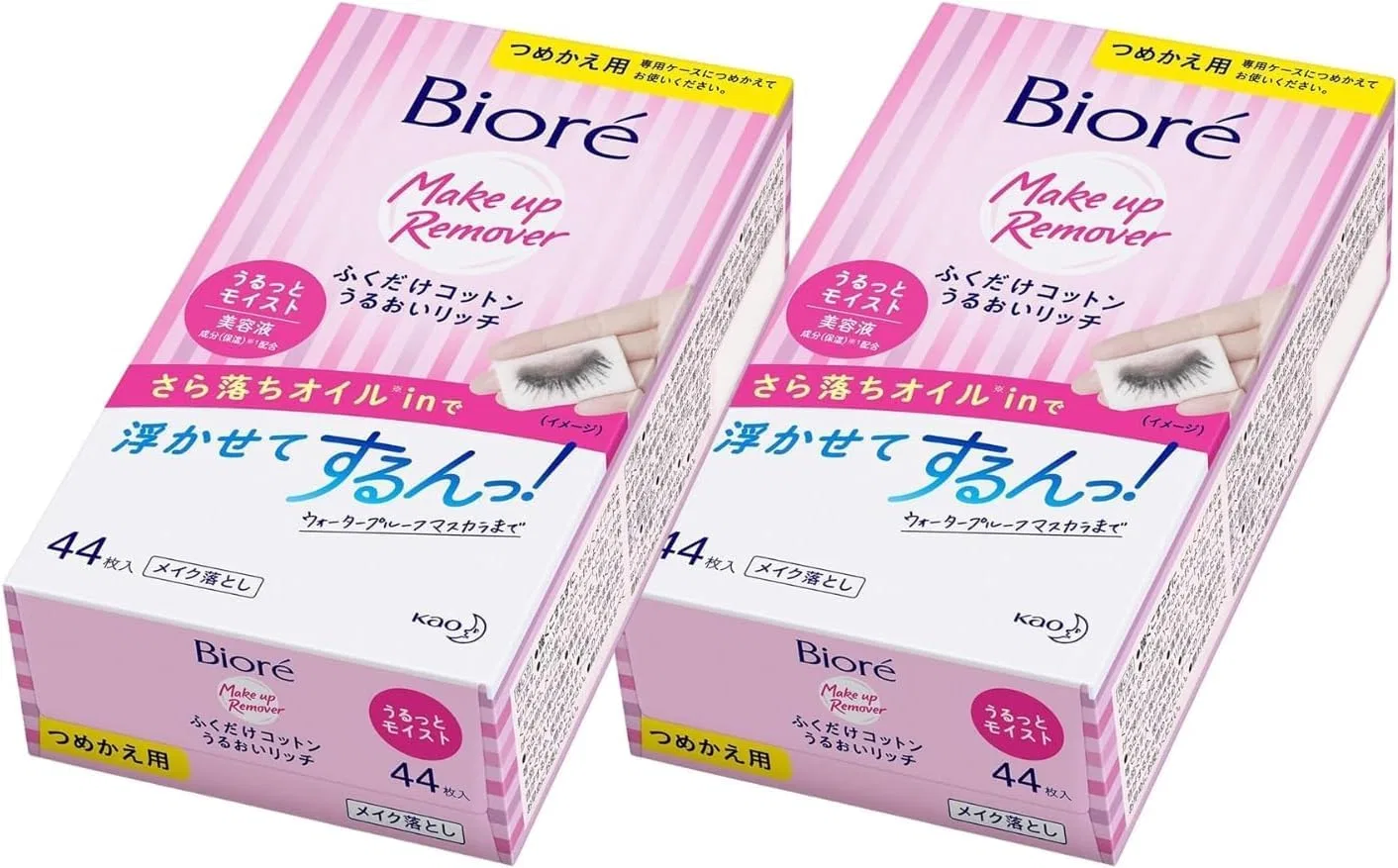 Набор Bioré — Салфетки для снятия макияжа Biore увлажняющие, 44 шт, набор 2 шт