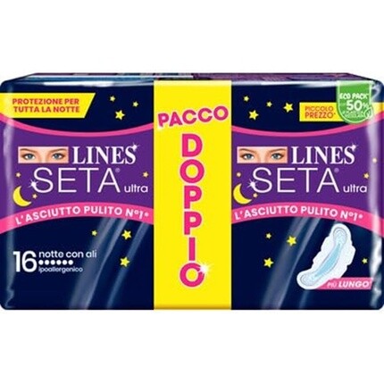 

Прокладки Ultra Night с крылышками Lines Seta