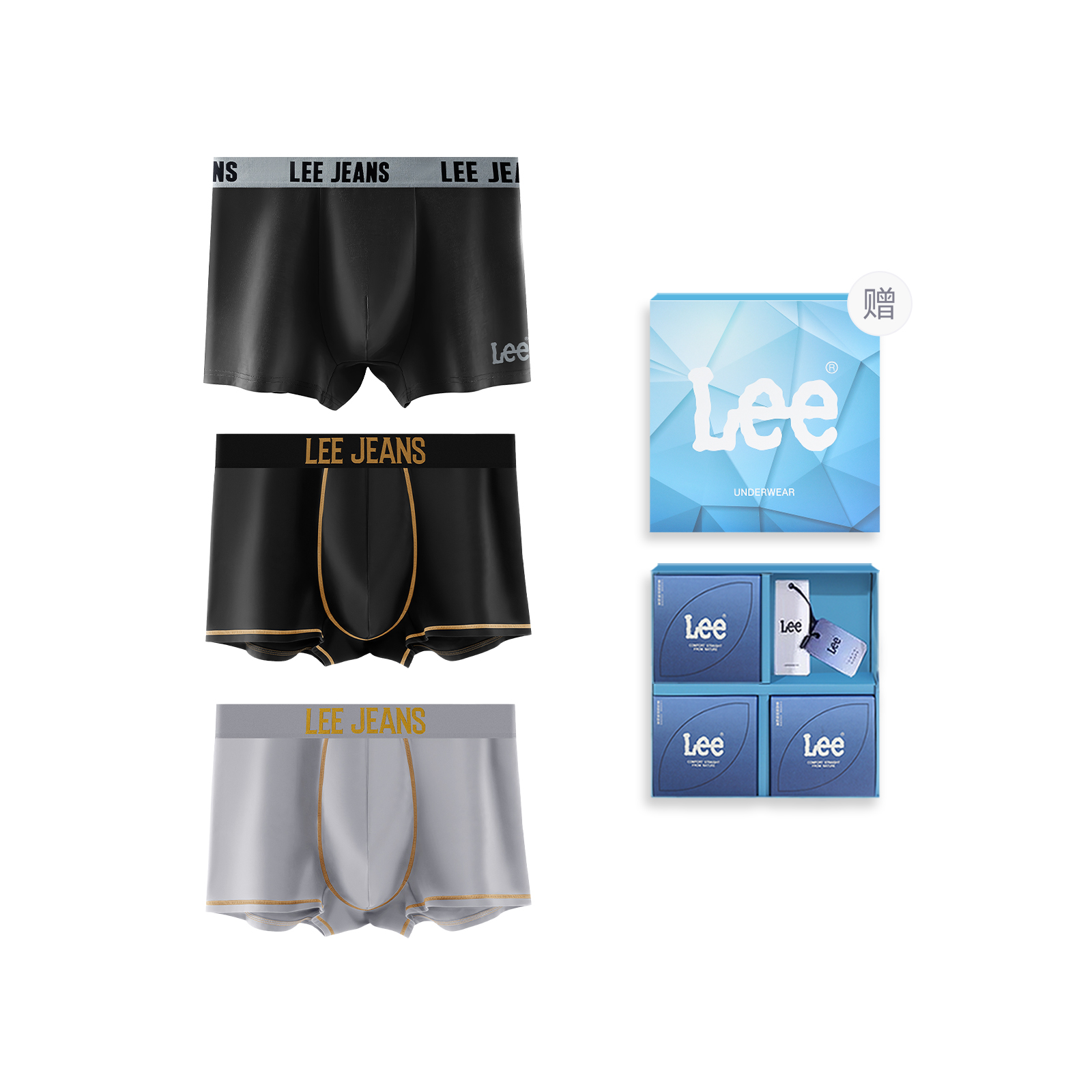 

Lee Sunset 2.0 подарочные боксы нижнего белья для мужчин, 3 шт