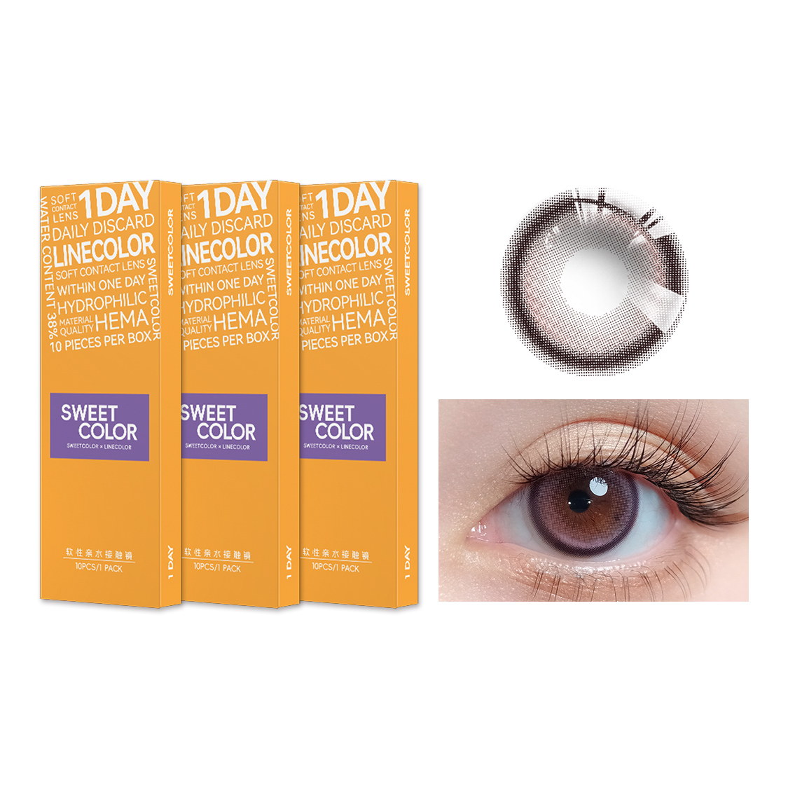 

Контактные линзы унисекс Sweet Color, bayberry new wine фиолетовый [sweetheart barbie] 10 pieces *3 boxes + wearer *1