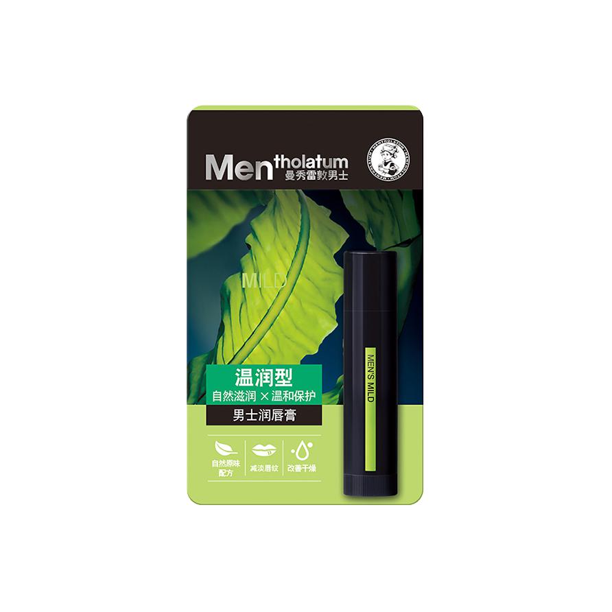 Мужской бальзам для губ Mentholatum Men's Mild Lip Balm, 3,5 г
