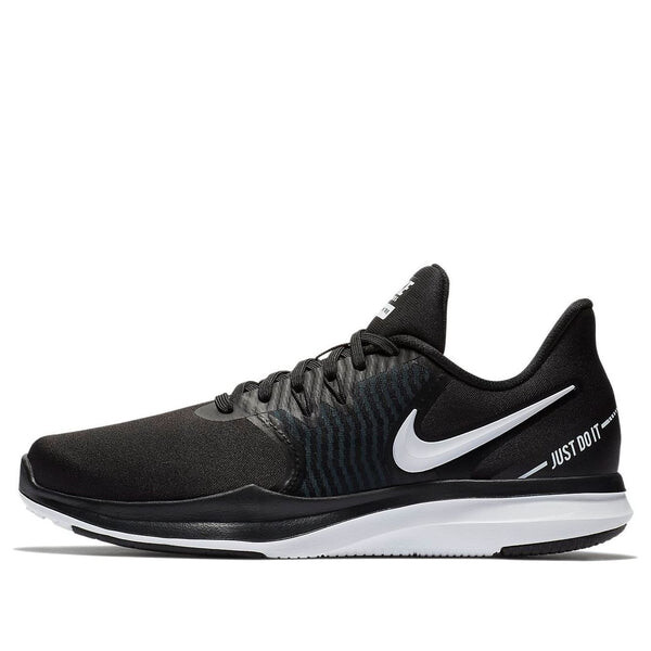 

Кроссовки в сезоне tr trainer 8 Nike, белый