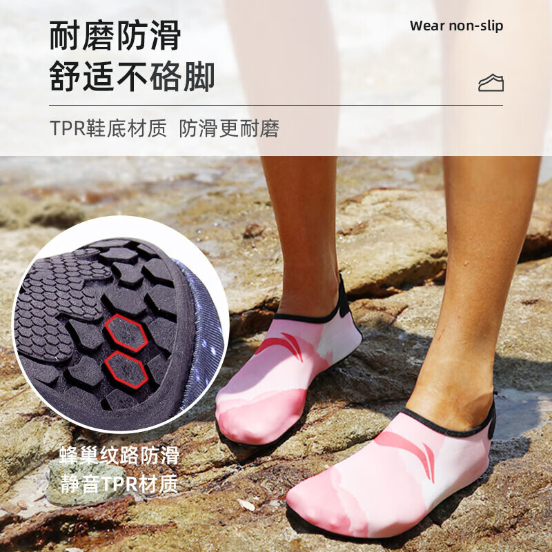 

Мужские купальные туфли Li Ning, специальные носки для пляжного дайвинга, ходьбы, нескользящие, дрифтинга, подводного плавания, быстросохнущие, летний открытый бассейн Li-Ning