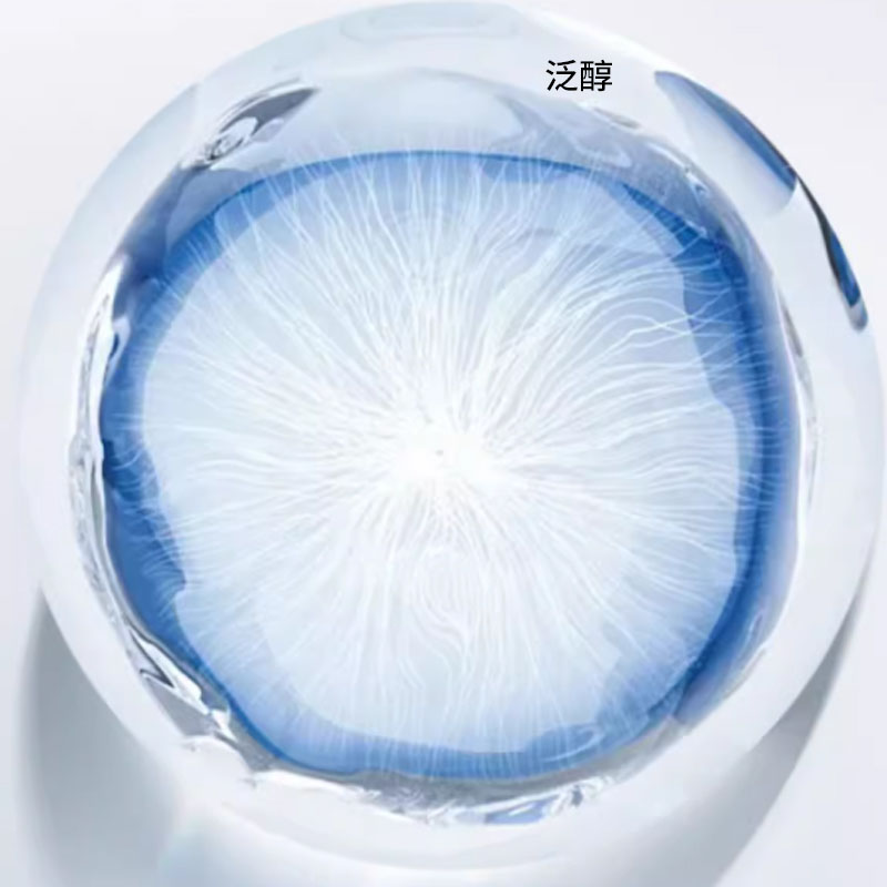 Крем для лица Lancôme — LANKOU Radiant Floral New Year Limited Edition с эффектом лифтинга, LANCOME, 60 мл — фото 3