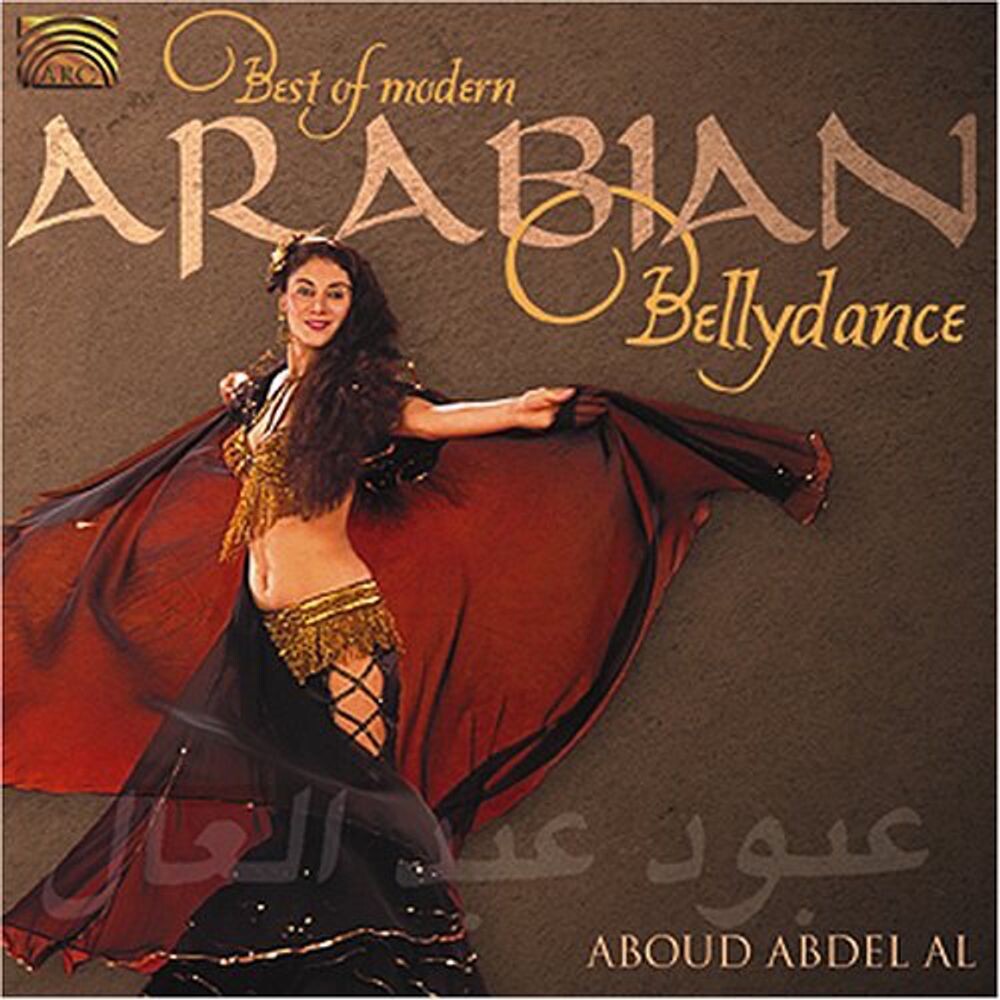 

Диск CD Best Of Modern Arabian Bellydance - Aboud Abdel Al