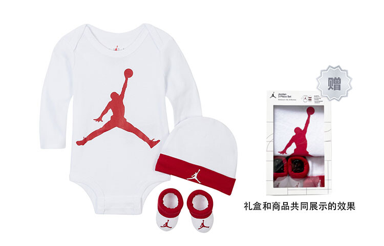 

Подарочная коробка для малышей TD Jordan, цвет Comes with Gift Box (White)