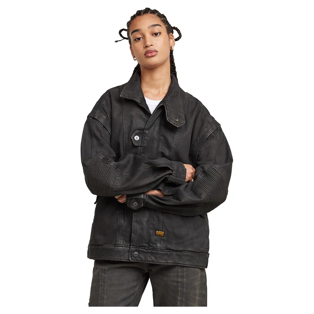 

Куртка G-Star Utility Biker, серый