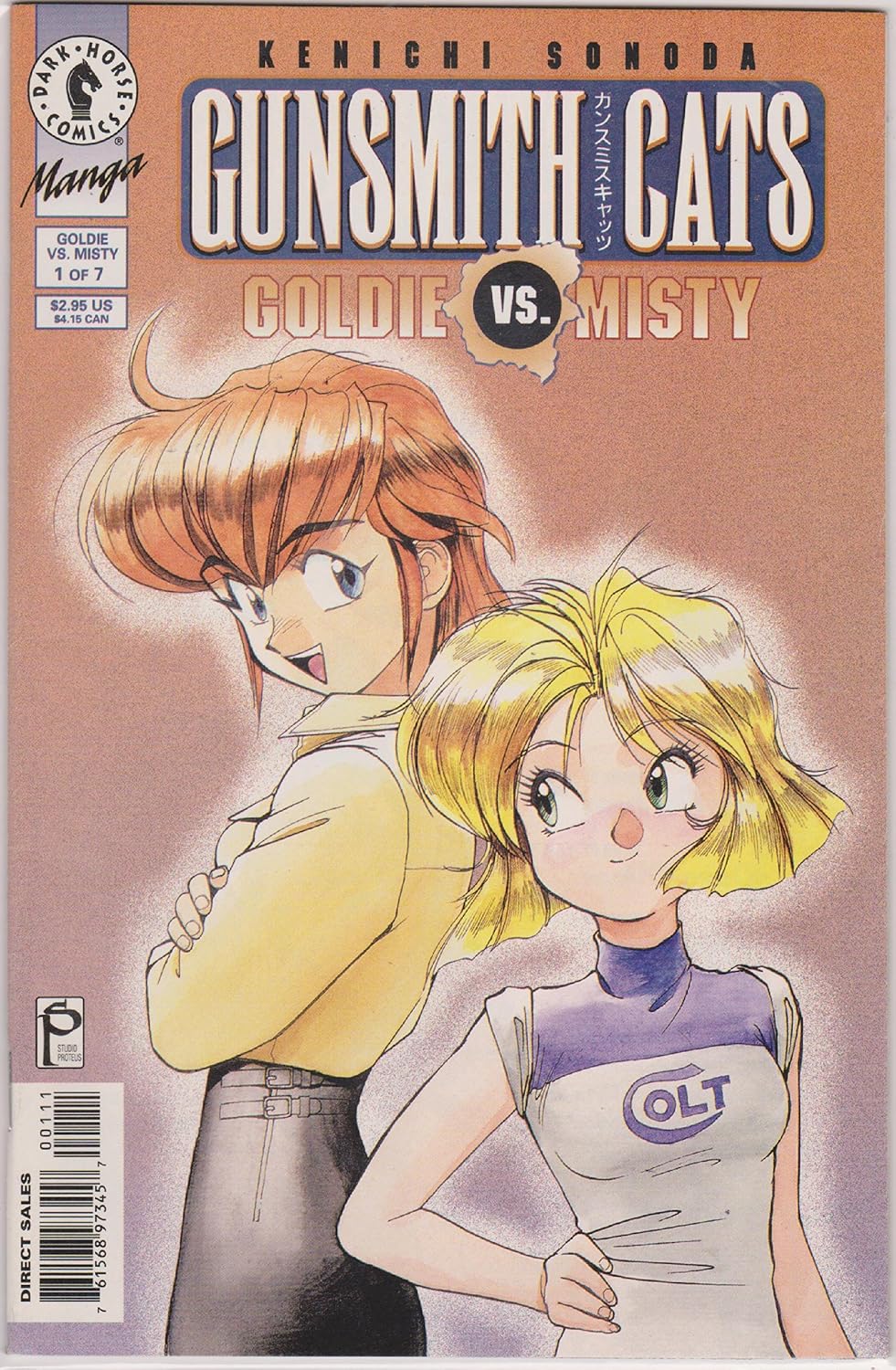 

Goldie Vs. Misty, No. 1 of 7; Nov. 1997 (Dark Horse Manga)