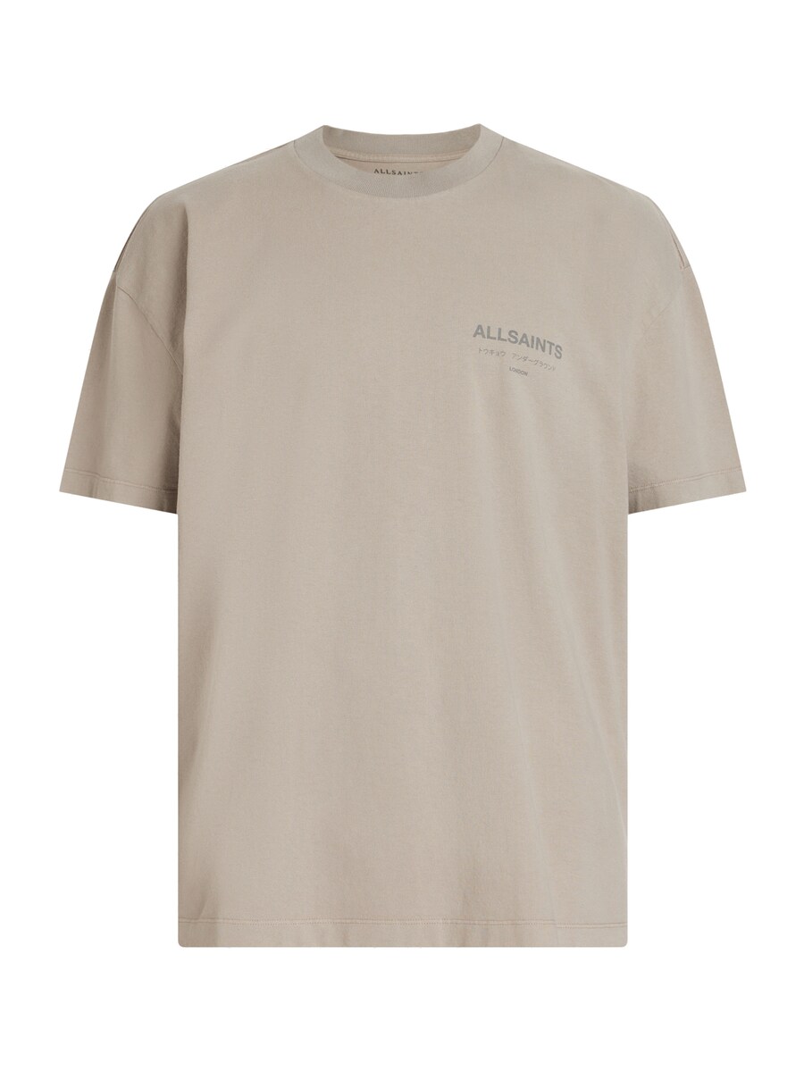 

Рубашка AllSaints Underground, цвет Taupe/Dark grey