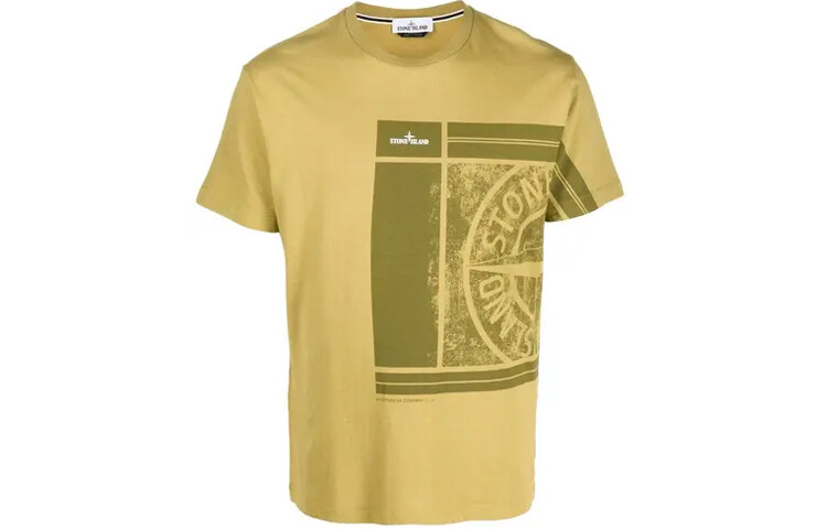 

Футболка мужская желтая Stone Island, желтый