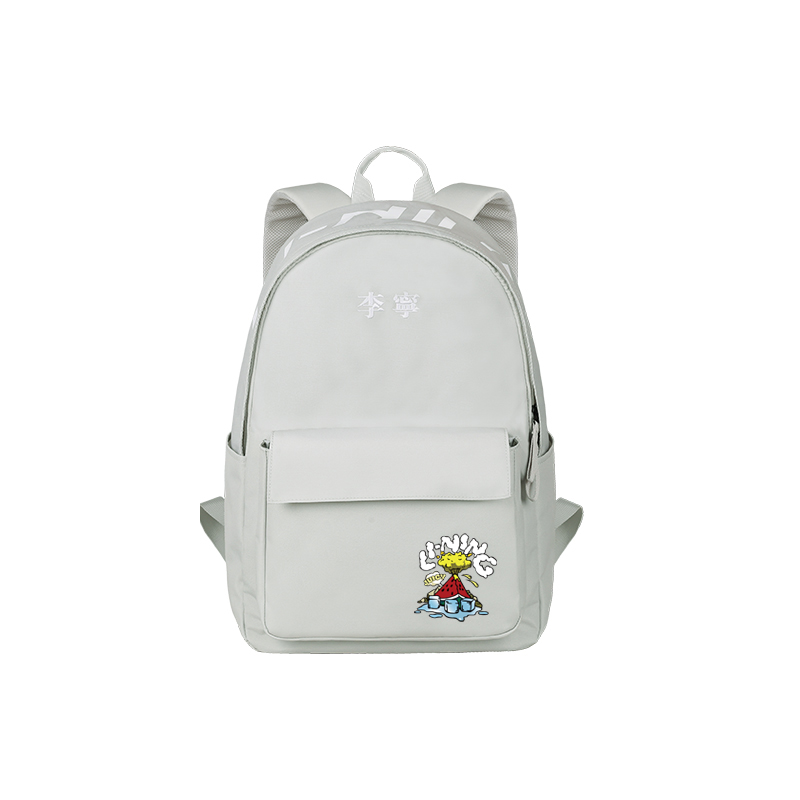 

LINING Полиэстеровый рюкзак унисекс кремово-серый