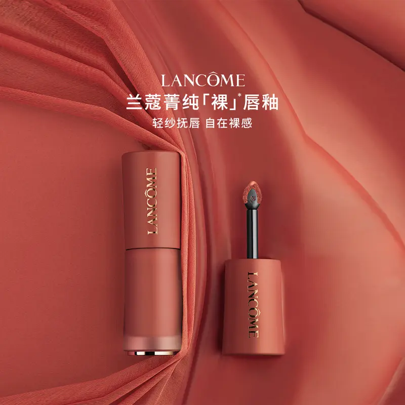 Lankou Pure Nude жидкая помада двойной набор soft matte легко растушевывается 6мл+6мл LANCOME — фото 3