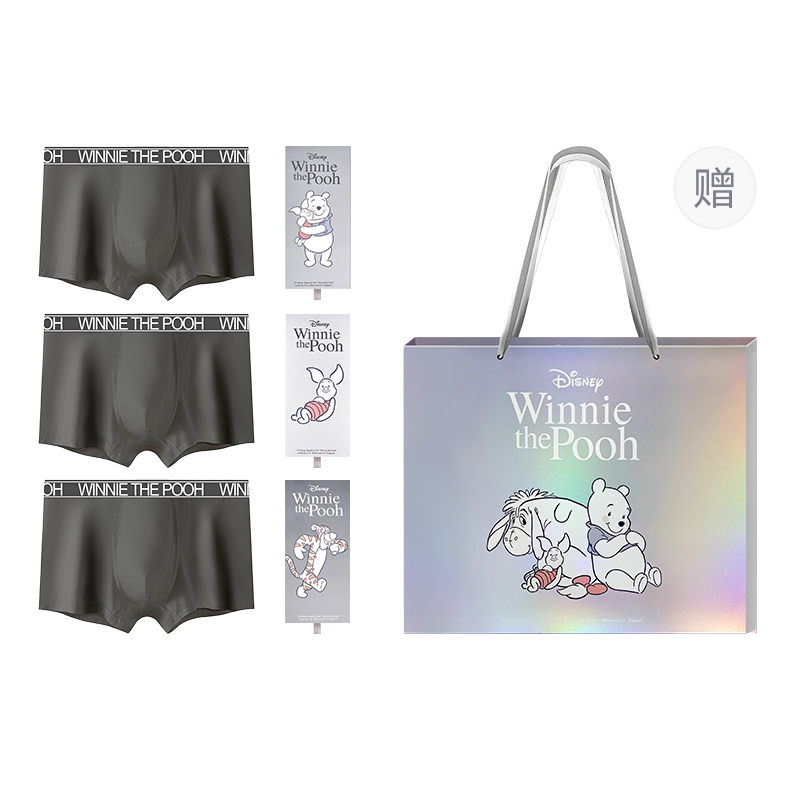 

Disney Подарочный набор мужского нижнего белья (3 шт)