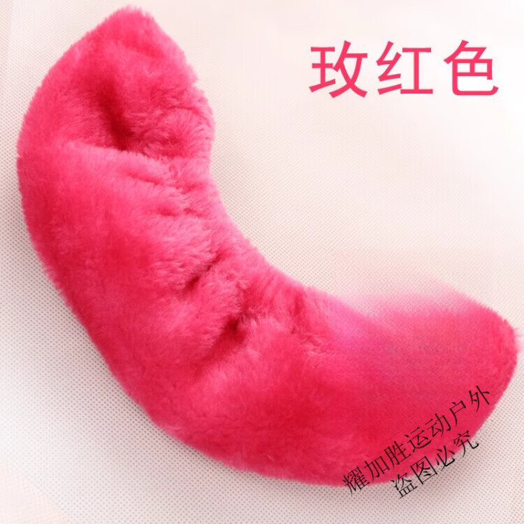 

HEAD ZKHE Чехлы для лезвий коньков для фигурного катания, впитывающие плюшевые с пайетками, rose red, одна пара