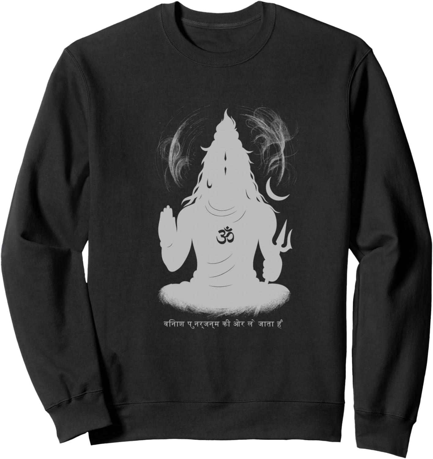 

Шива Транс: Разрушение ведет к возрождению. Толстовка Шива Транс Psychedelic Garden, черный