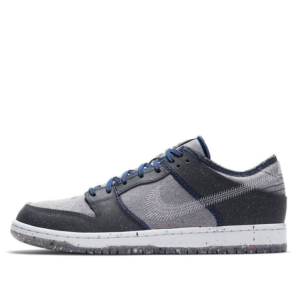 

Кроссовки sb dunk low pro Nike, серый