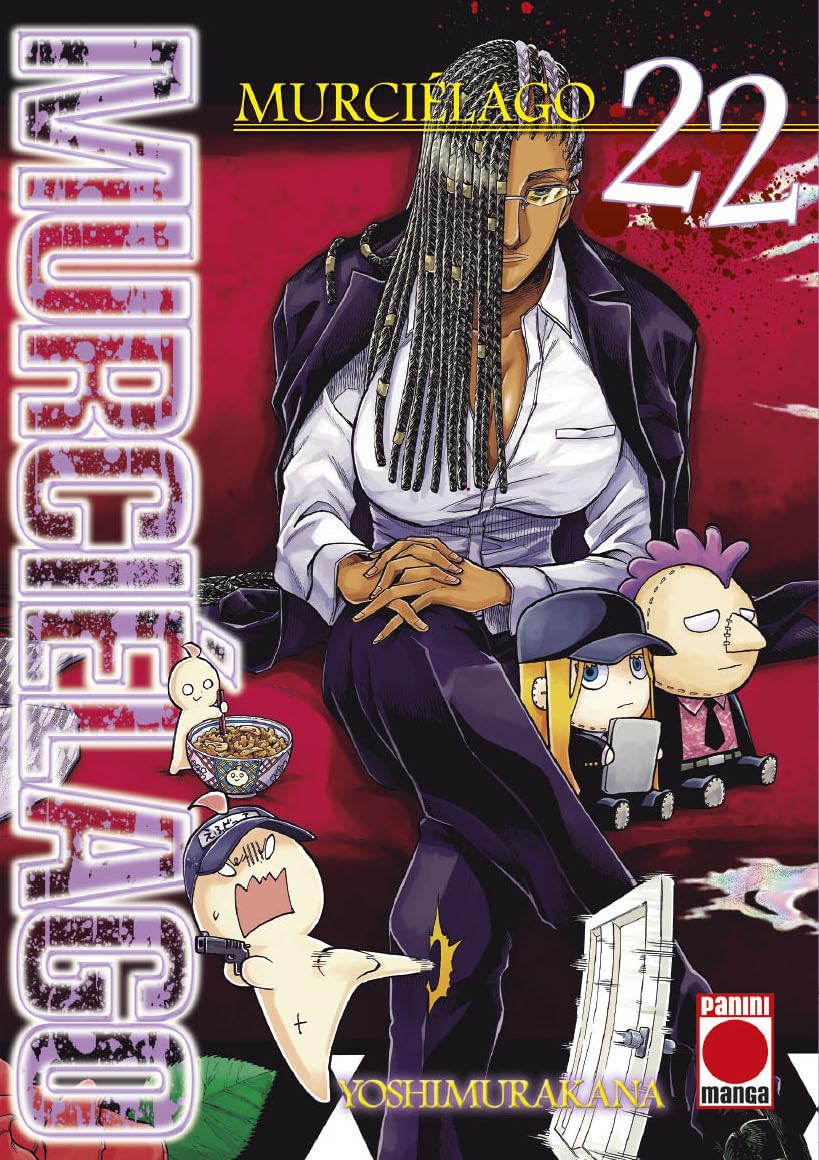 

Murciélago n.22 (PANINI ESPAÑA S.A.)