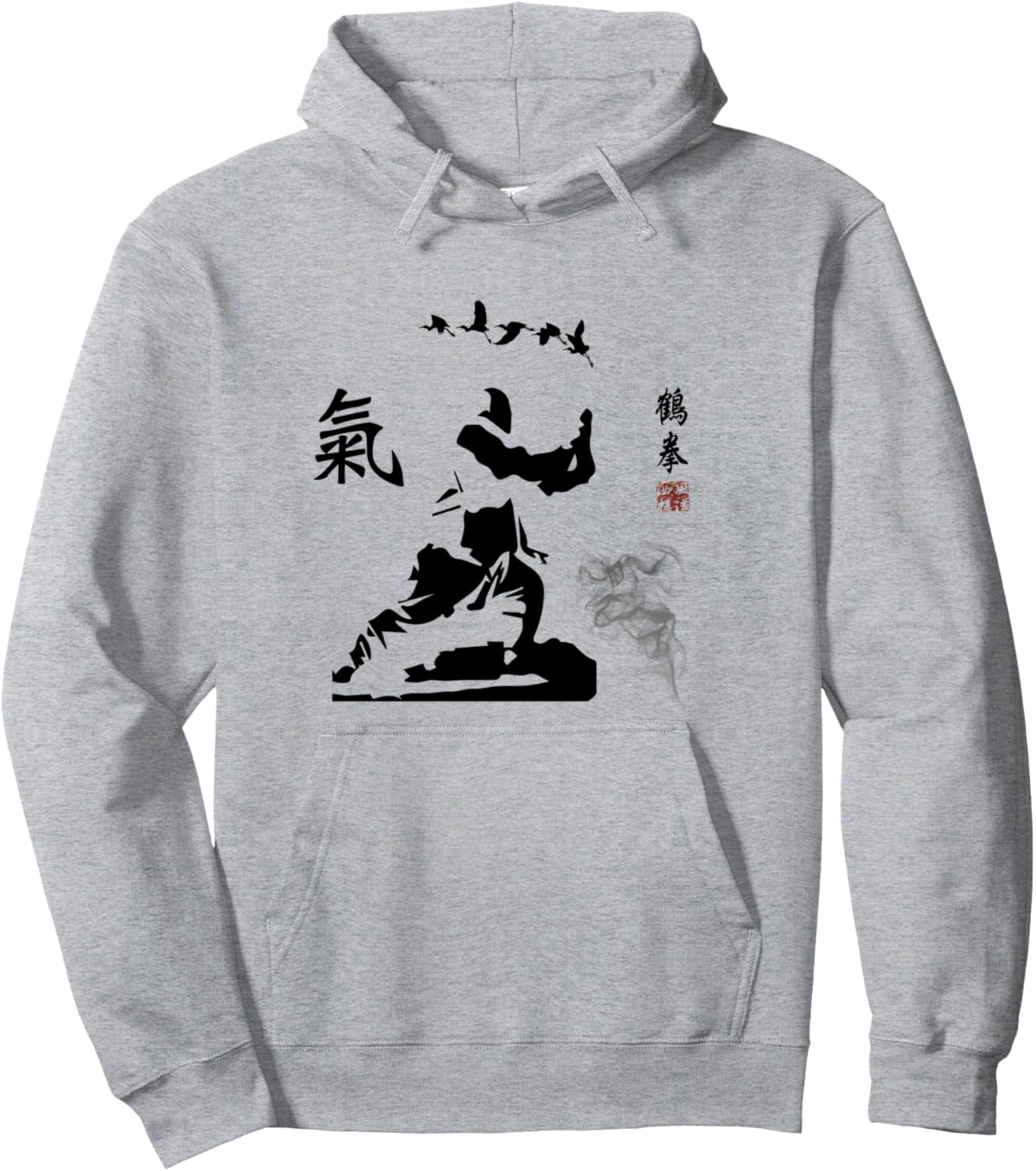 

Гора Тайцзи в Китае: толстовка для инструкторов по тайцзицюань/для начинающих Tai Chi Calligraphy Chinese Mountain Tai Chi Scene, серый