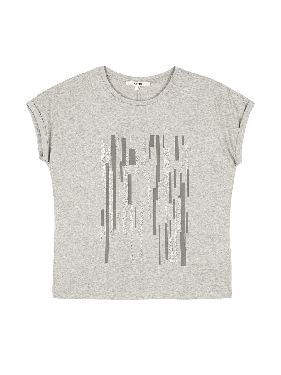 

Футболка Koton Shirt, серый