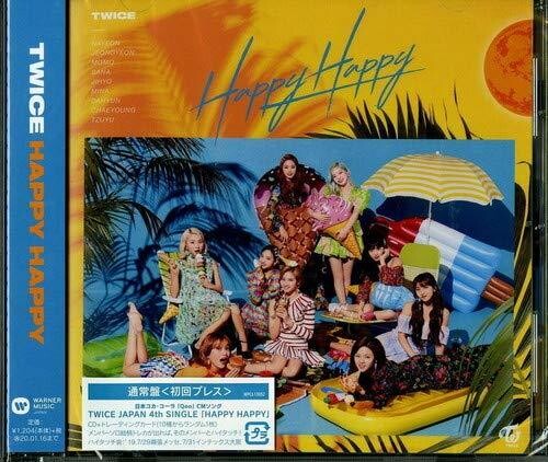 

CD диск Twice: Happy Happy