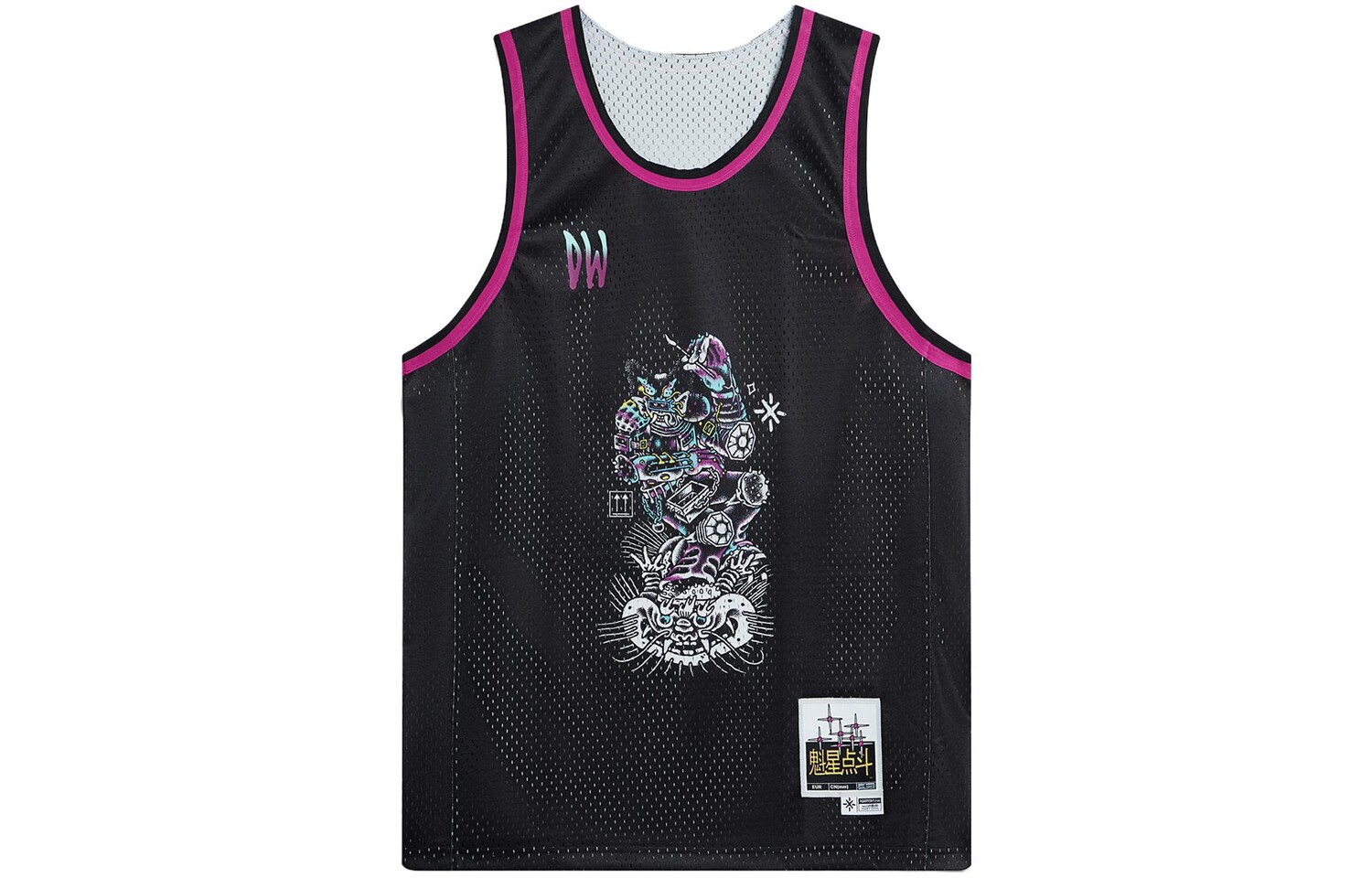 

Баскетбольная майка Wade Collection унисекс, черная Lining, черный