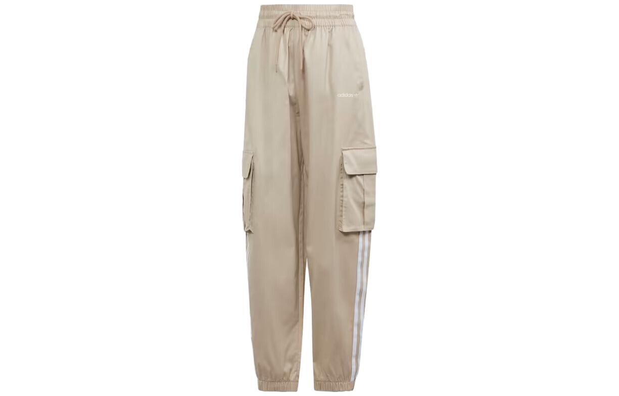

Adidas Originals Женские трикотажные спортивные штаны, цвет Beige