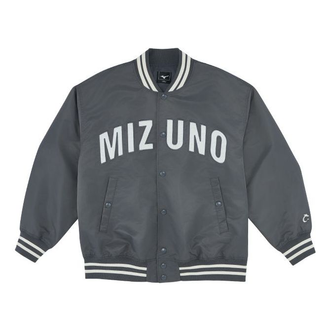 

Куртка Mizuno Baseball Jacket 'Grey', серый