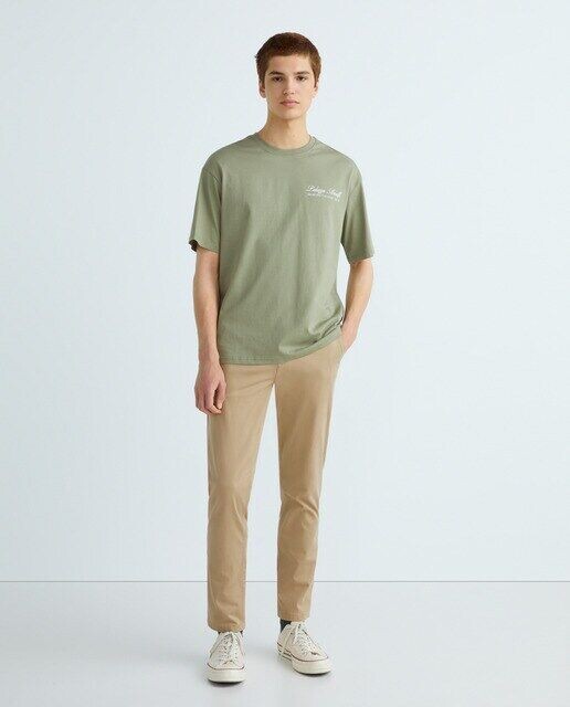 

Мужские брюки-чиносы Slim Fit Selected, бежевый