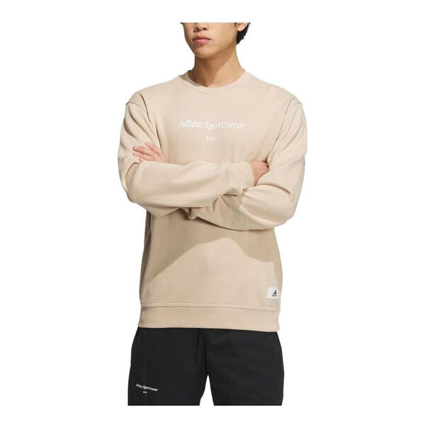 

Рубашка adidas Sportswear Lounge Sweatshirt 'Beige', бежевый