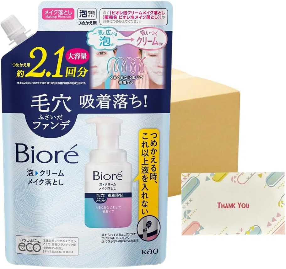 Пенка для снятия макияжа Biore Foam Cream Makeup Remover, Kunutonn, набор 16 шт, 355 мл