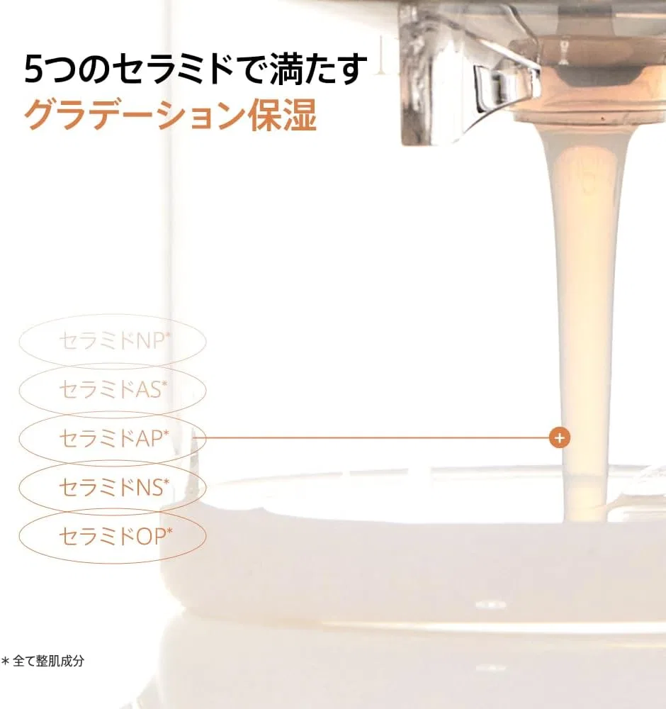 Тканевая маска Anua — Увлажняющая для лица Rice 70 Fermented Hydrating — фото 4