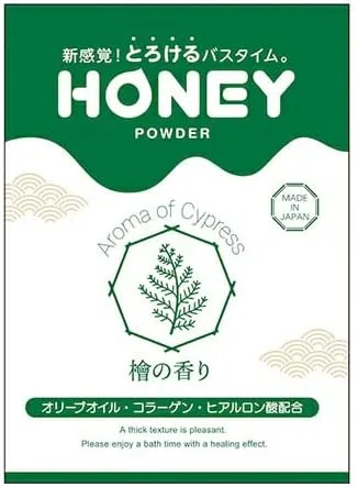Пудра для ванны Honey Powder, аромат кипариса, frsp, 30 г — фото 2
