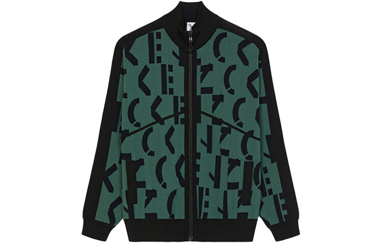 

Куртка мужская зеленая Kenzo, зеленый