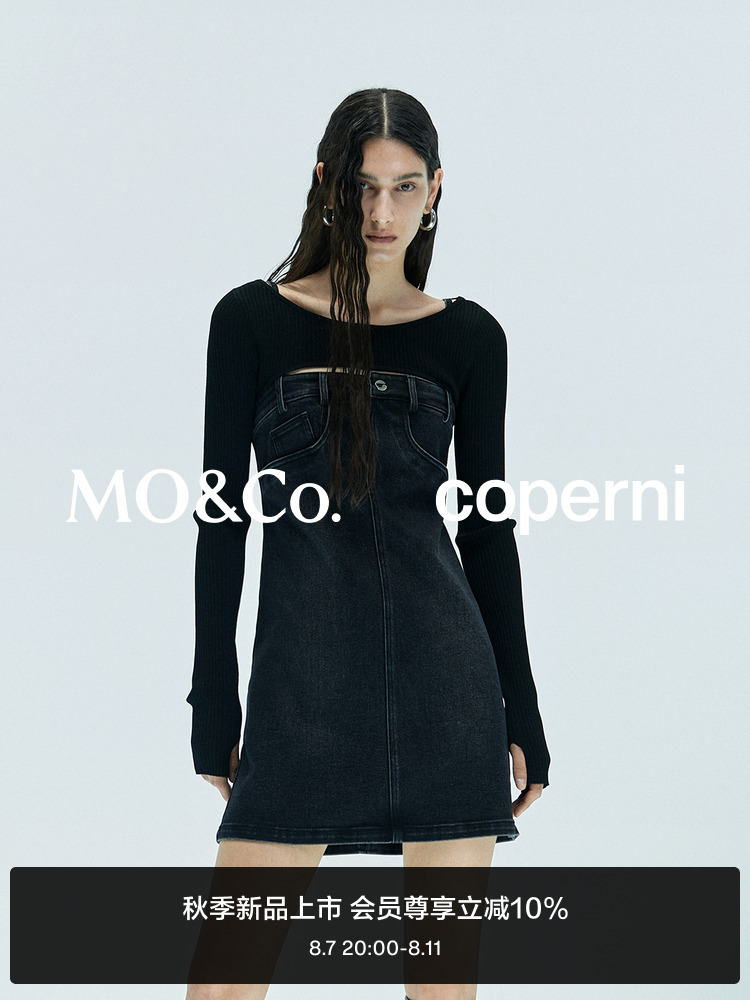 

Платье джинсовое MO&Co×Coperni Joint 2024 Moco, черный